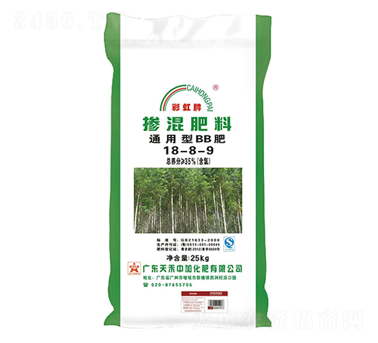 通用型摻混肥料18-8-9-彩虹牌-天禾農資
