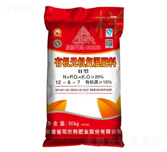 有機無機復(fù)混肥料12-6-7