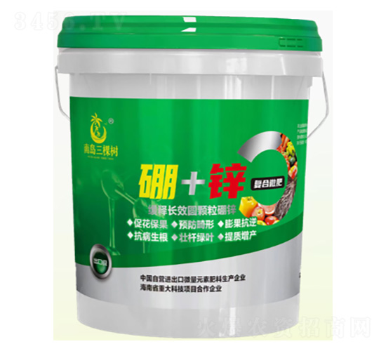 硼+鋅復(fù)合微肥-南島三棵樹-海之潤(rùn)農(nóng)業(yè)