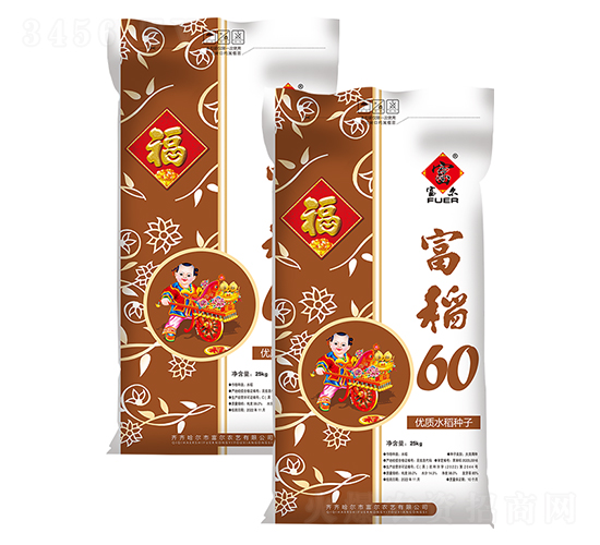 富稻60-水稻種子-富爾農(nóng)藝