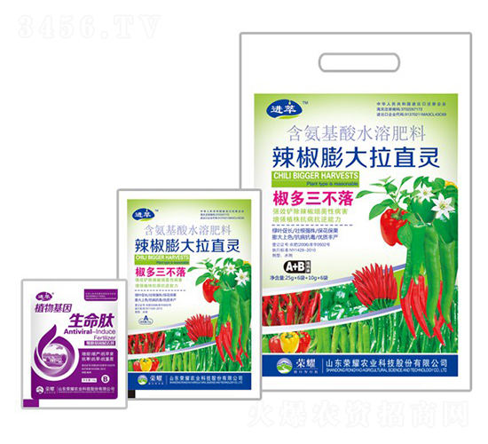 辣椒膨大拉直靈-進萃-榮耀農業(yè)