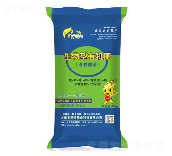 生物型有機(jī)肥-農(nóng)保姆