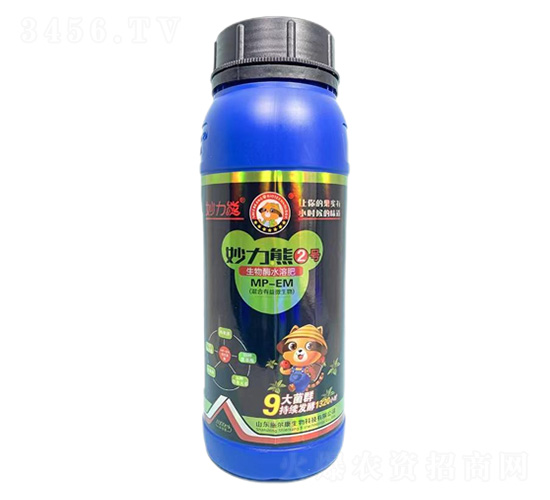 妙力熊2號(hào)液態(tài)肥-施爾康