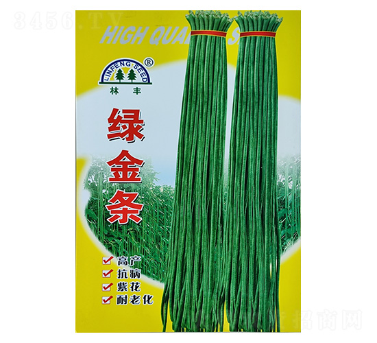 綠金條-豇豆種子-陵豐種苗