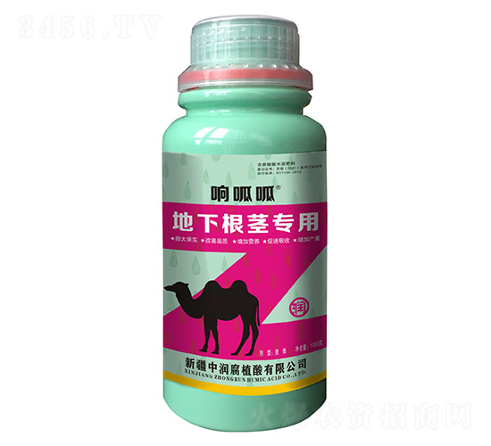 地下根莖專用含腐植酸水溶肥料-響呱呱-中潤腐植酸