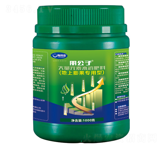 朋公子-地上膨果專用型-?？破? style=