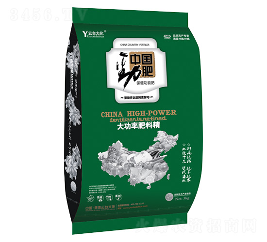 大功率肥料精-中國勁肥-云臺(tái)大化