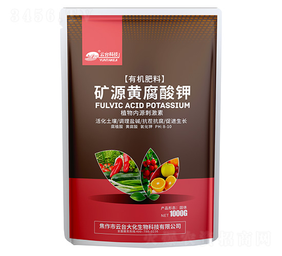 礦源黃腐酸鉀-云臺(tái)大化