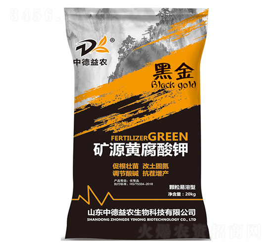 礦源黃腐酸鉀-黑金-中德益農(nóng)