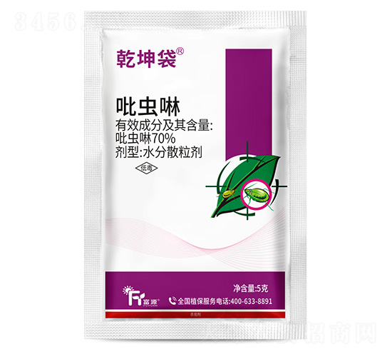 70%吡蟲(chóng)啉-乾坤袋-富源作物