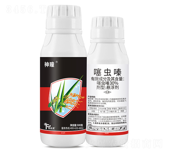 30%噻蟲嗪-神曈-富源作物