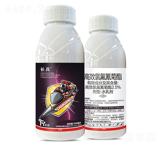 2.5%高效氯氟氰菊酯-長兵-富源作物