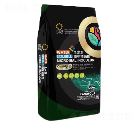 10億全水溶微生物菌劑-九片綠-益農豐肥業(yè)