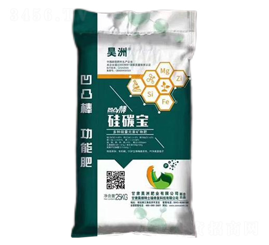 多種微量元素礦物肥-硅碳寶-昊洲土壤修復