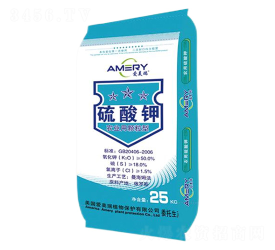 農業(yè)用顆粒鋅硫酸鉀-愛美瑞