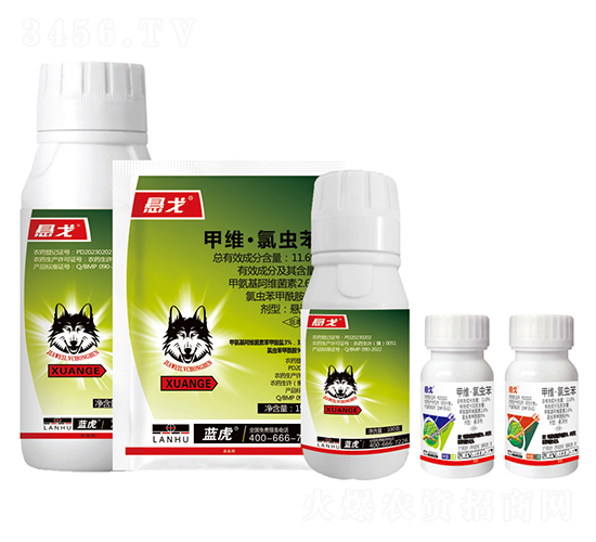 11.6%甲維·氯蟲苯懸浮劑-懸戈-藍(lán)虎-勇冠喬迪