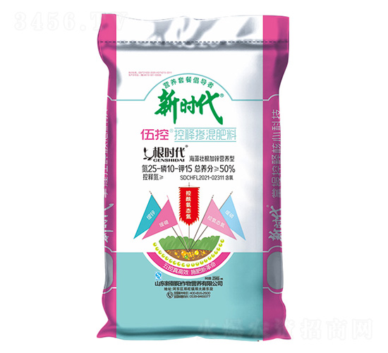 海藻玉米控釋肥25-10-15-新時(shí)代-新朝陽