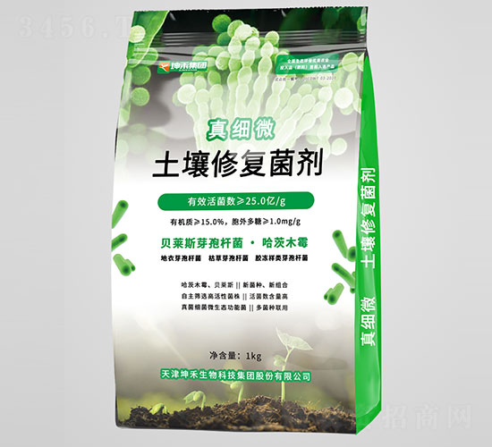 真細微土壤修復(fù)菌劑-坤禾生物