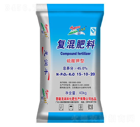 硫酸鉀型復(fù)混肥料15-10-20-龍潤(rùn)豐