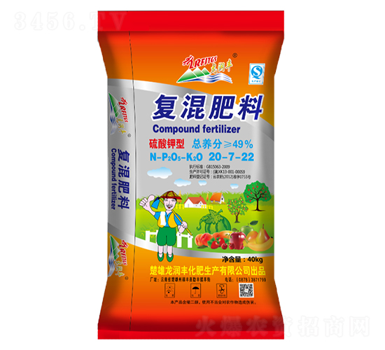 硫酸鉀型復(fù)混肥料20-7-22-龍潤(rùn)豐