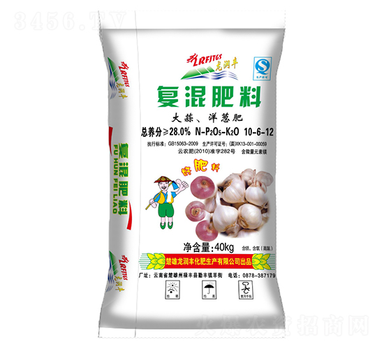 大蒜、洋蔥復(fù)混肥料10-6-12-龍潤(rùn)豐