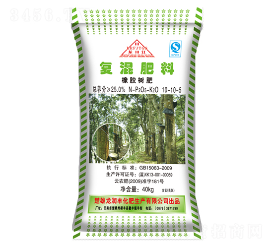 橡膠樹專用復(fù)混肥料10-10-5-龍潤豐
