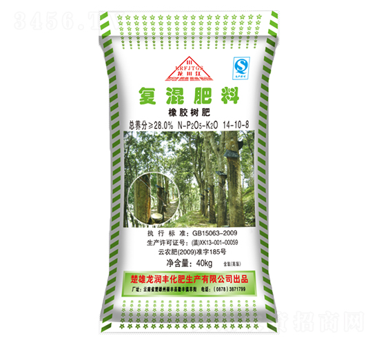 橡膠樹專用復(fù)混肥料14-10-8-龍潤豐