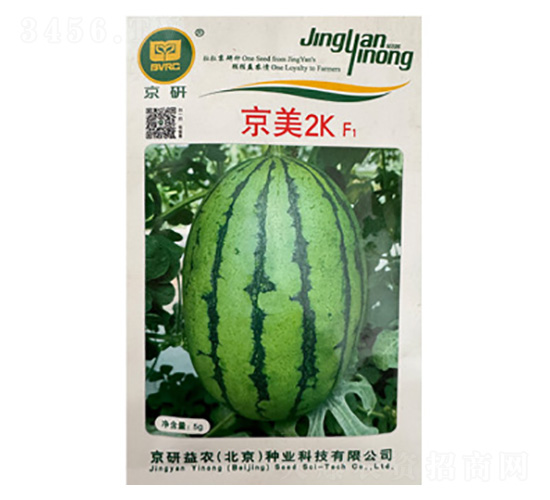 西瓜種子-京美2K-尚豐農(nóng)業(yè)