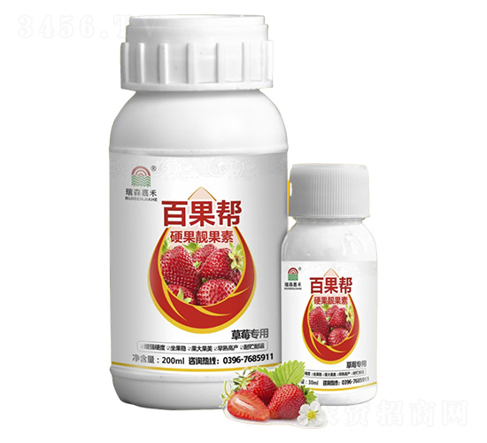 草莓專(zhuān)用硬果靚果素-百果幫-瑞森嘉禾