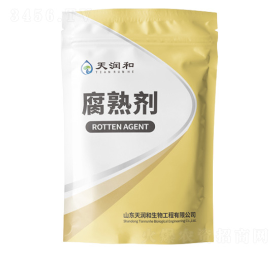 有機(jī)物料腐熟劑-天潤和生物