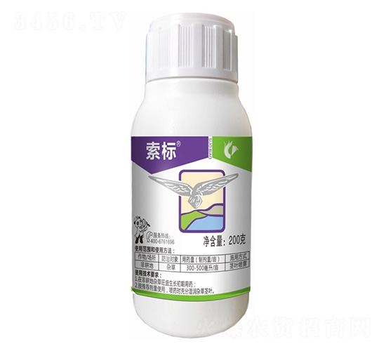 200克每升草銨磷-索標-科利隆生化