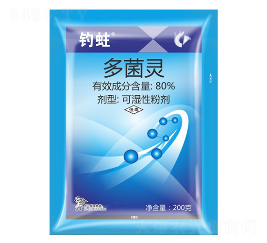 80%多菌靈-釣蛀-科利隆生化