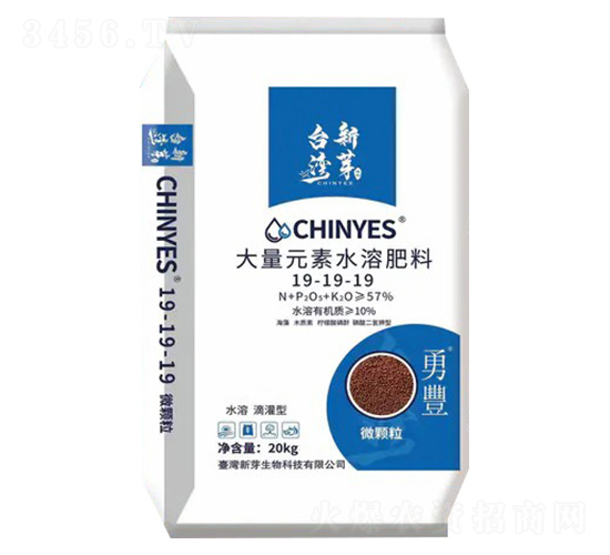 大量元素水溶肥料-恩正