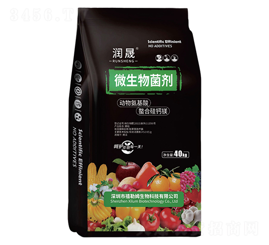 微生物菌劑(顆粒)-潤(rùn)晟-禧勒姆