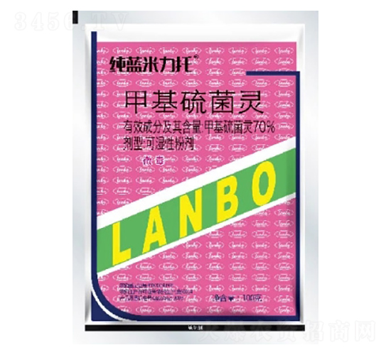 70%甲基硫菌靈WP-純藍(lán)米力托-一覽科技