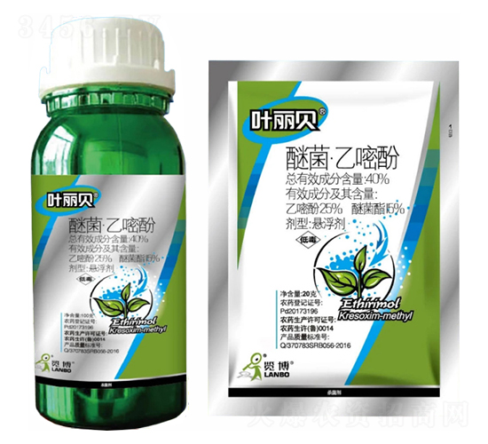 40%醚菌·乙嘧酚SC-葉麗貝-一覽科技