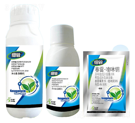 33%春雷·喹咻銅SC-細管-一覽科技