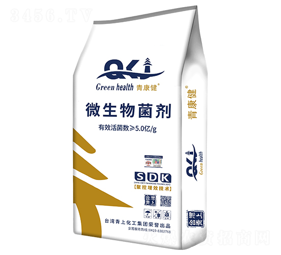青康健微生物菌劑-臺(tái)灣青上