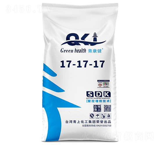 青康健硫酸鉀型復(fù)合肥料17-17-17-臺(tái)灣青上