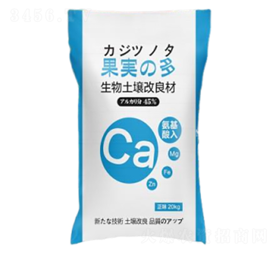 生物土壤改良材-果實(shí)多-瑪塔股份