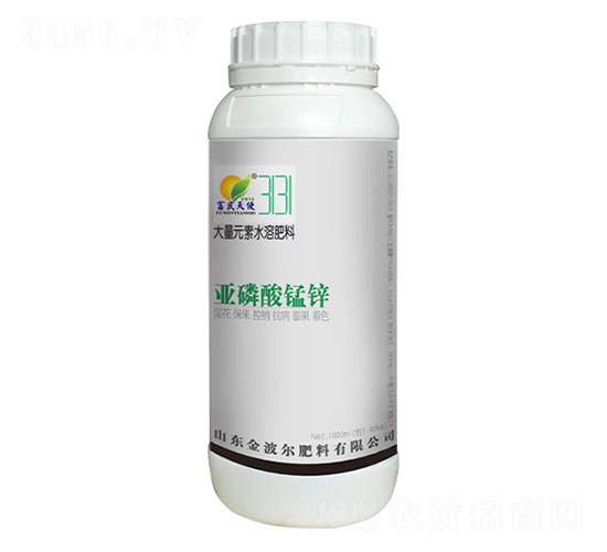 大量元素水溶肥料-亞磷酸錳鋅-富民天使-金波爾