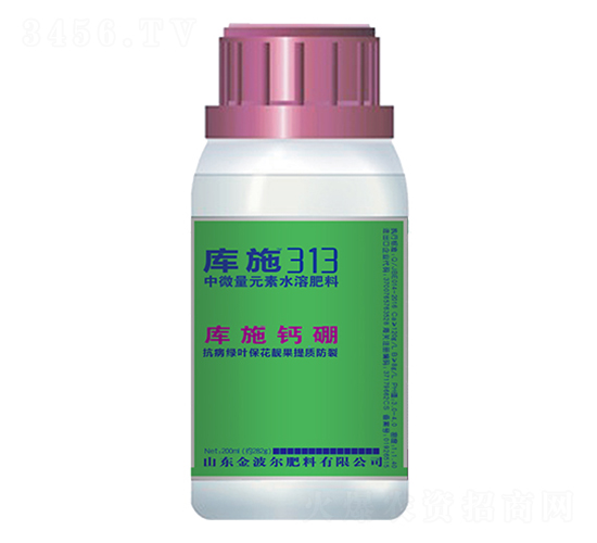 中微量元素水溶肥料-庫施鈣鵬-金波爾