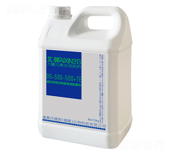 大量元素水溶肥料00-500-500+TE-艾馨-金波爾