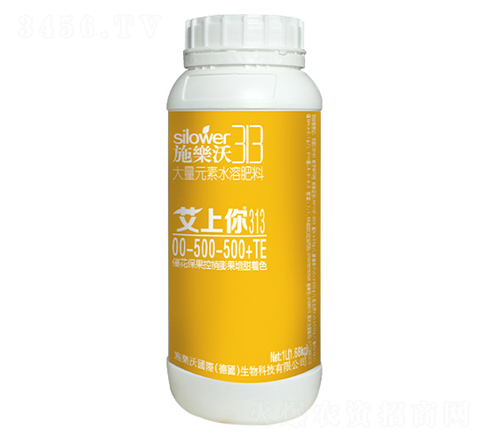 大量元素水溶肥料00-500-500+TE-艾上你-金波爾