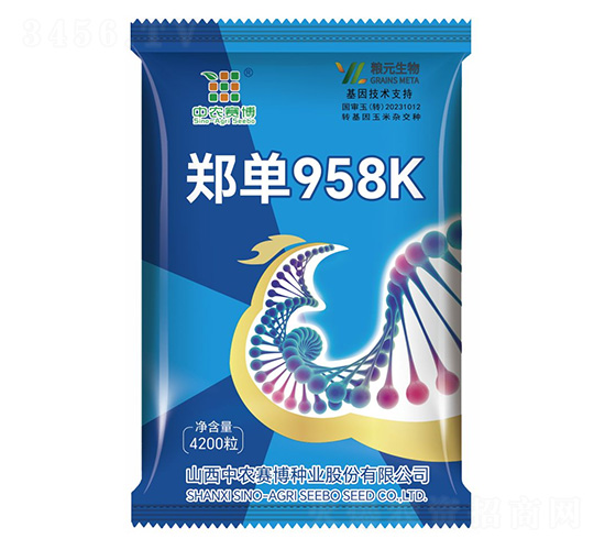 鄭單958K-中農賽博