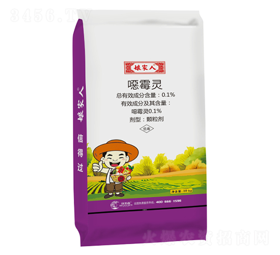 土傳病害、苗期藥肥-娘家人-康拓森