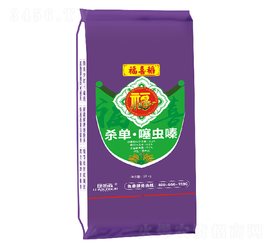 水稻藥肥-福喜稻-康拓森