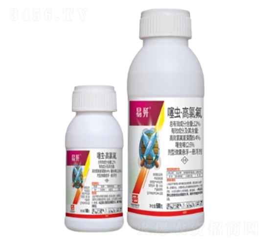 22%噻蟲·高氯氟微囊懸浮劑（CS）-易殲-中基作物科學