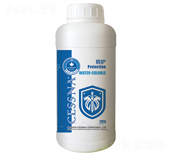 反式多價有機酸銅-銅護-中匯農(nóng)業(yè)
