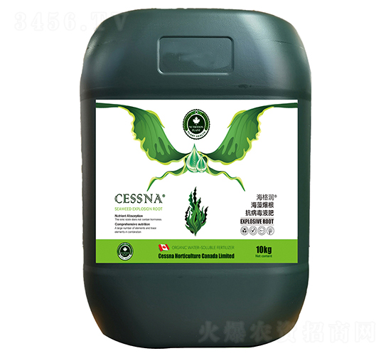 海藻爆根抗病毒液肥-海格潤-中匯農(nóng)業(yè)
